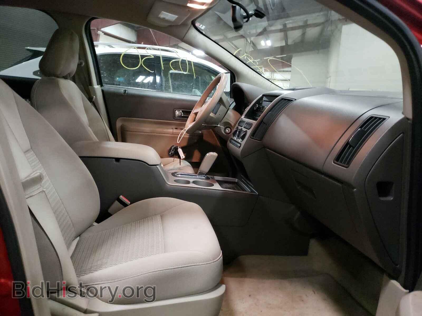 2010 FORD EDGE - VIN: 2FMDK3GC7ABB24940 - Photo 5