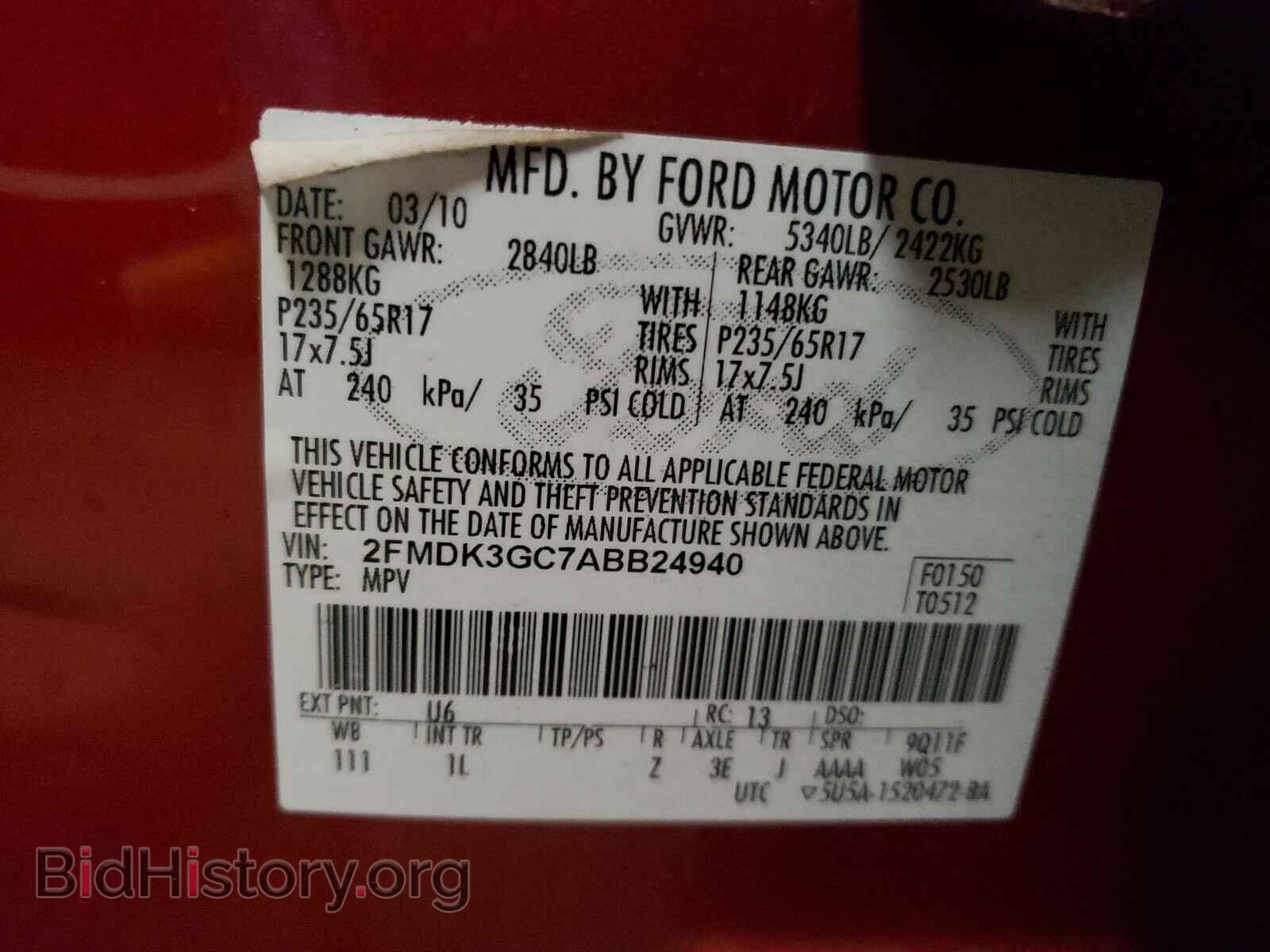 2010 FORD EDGE - VIN: 2FMDK3GC7ABB24940 - Photo 10