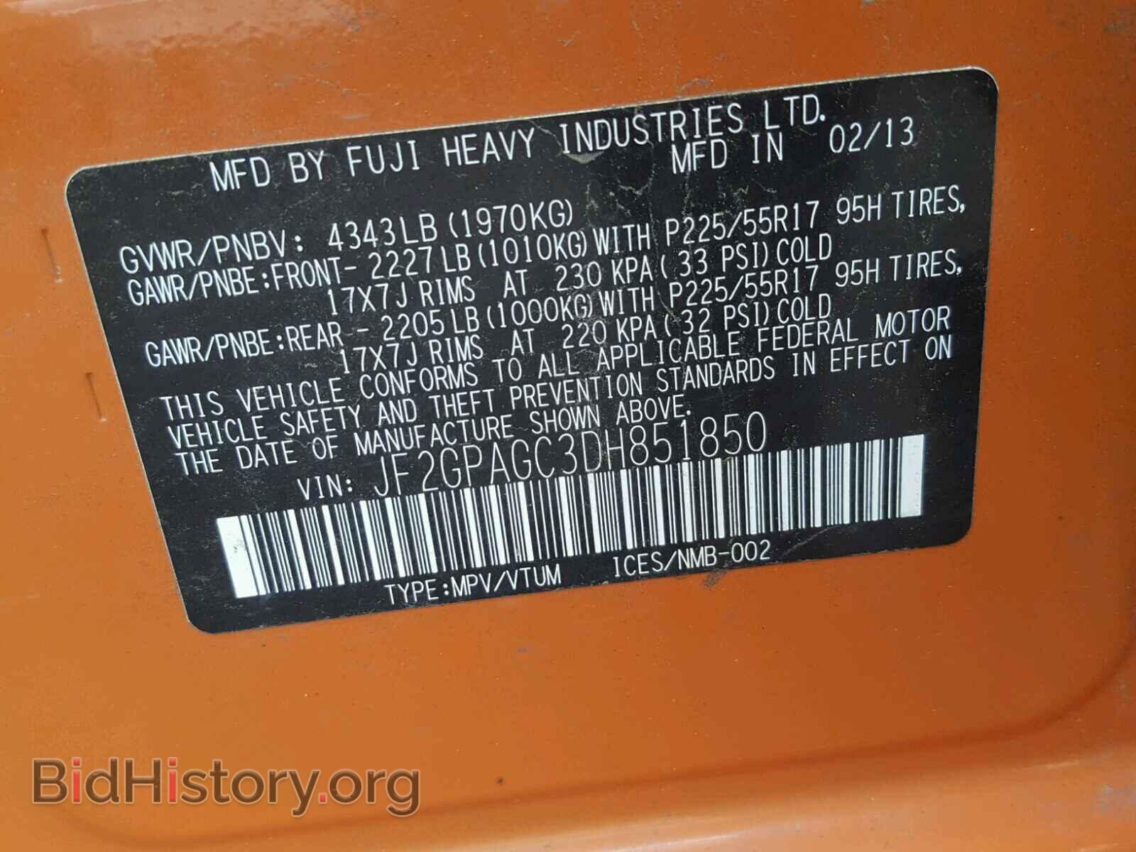 2013 SUBARU XV - VIN: JF2GPAGC3DH851850 - Фото 10