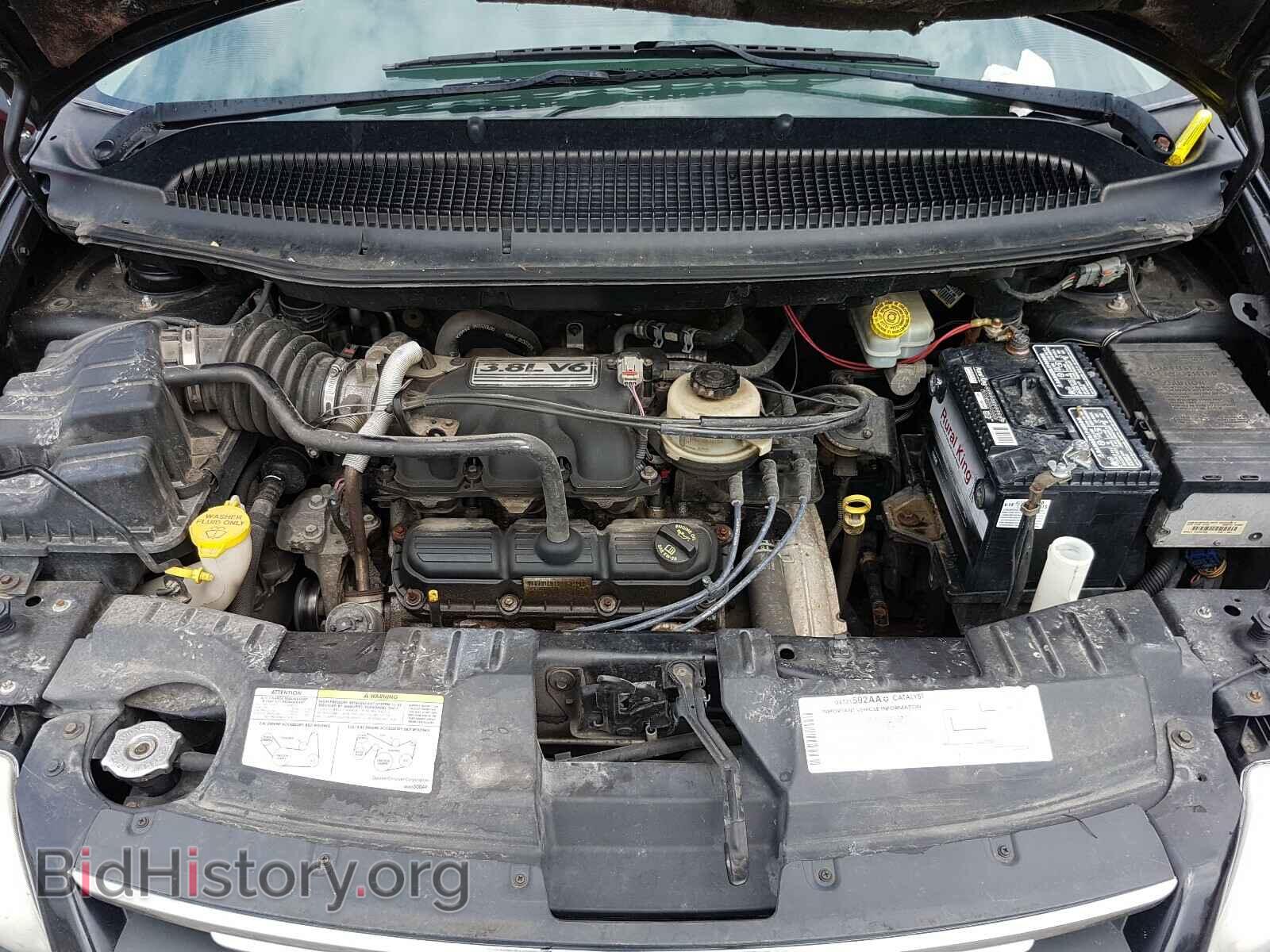 2006 CHRYSLER MINIVAN - VIN: 2A4GP54L46R840058 - Фото 7