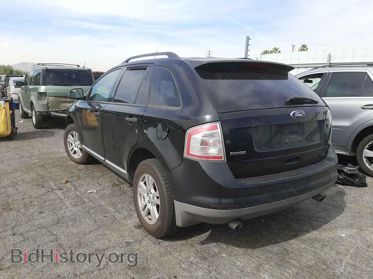 2008 FORD EDGE - VIN: 2FMDK36C48BA32731 - Фото 3