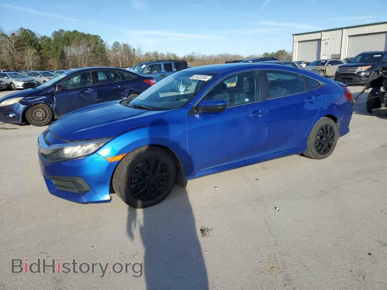 Фотография 19XFC2F51HE072005 - HONDA CIVIC 2017