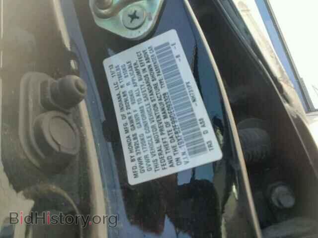 2013 HONDA CIVIC - VIN: 19XFB2F99DE093328 - Фото 10