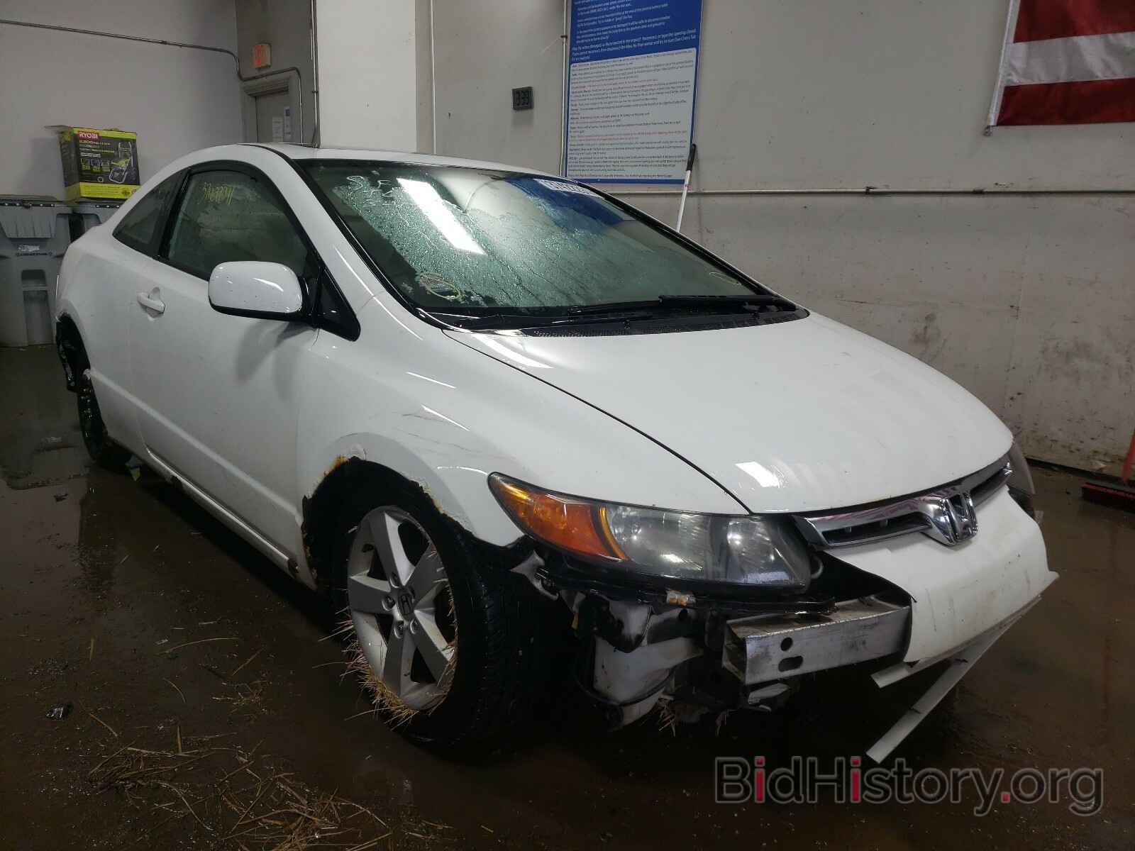 Photo 2HGFG12856H502569 - HONDA CIVIC 2006