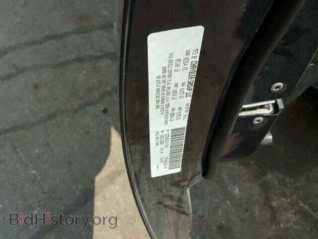 2012 DODGE CHARGER - VIN: 2C3CDXBG2CH117524 - Фото 10