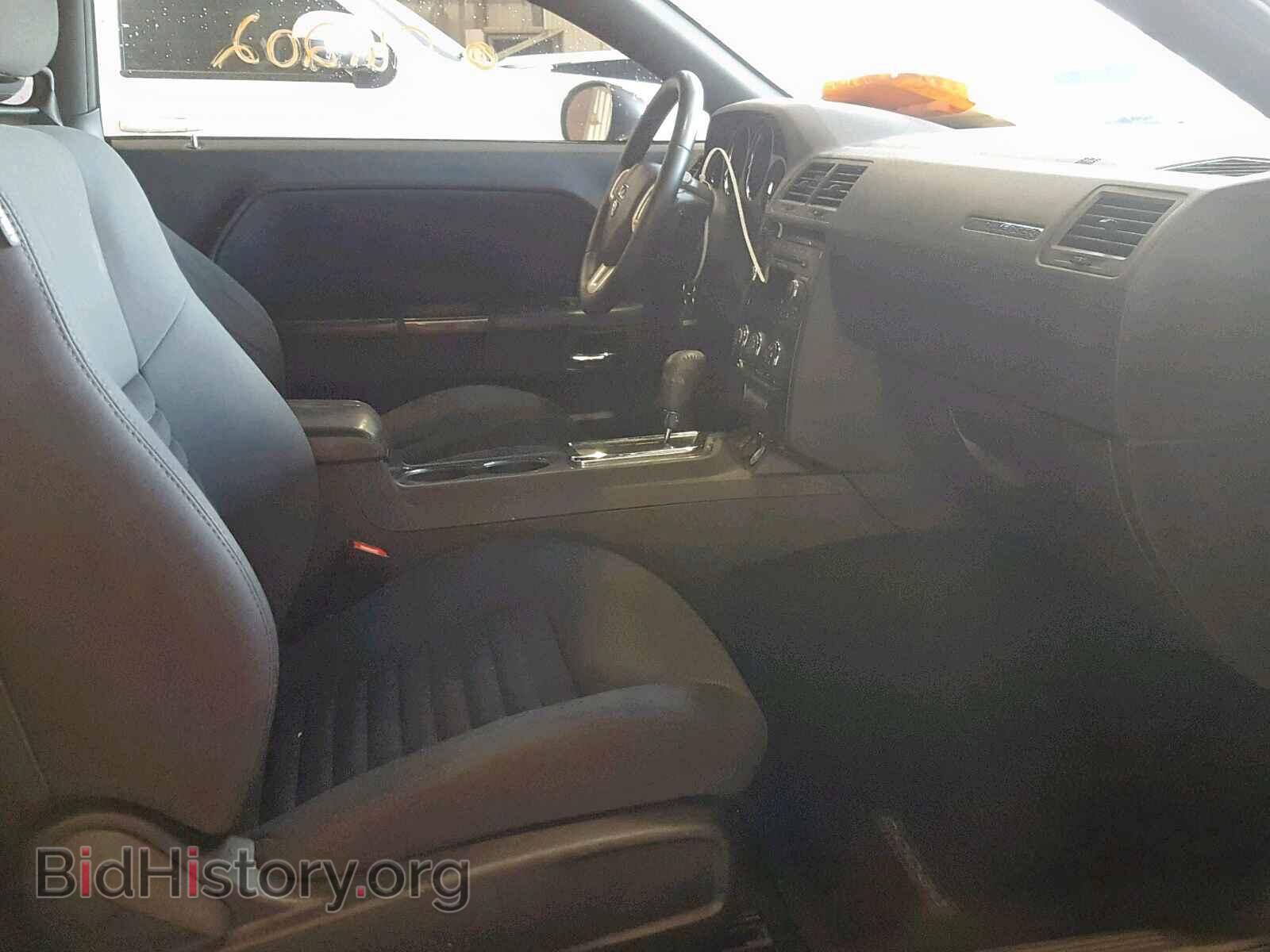 2013 DODGE CHALLENGER - VIN: 2C3CDYAG4DH666053 - Photo 5