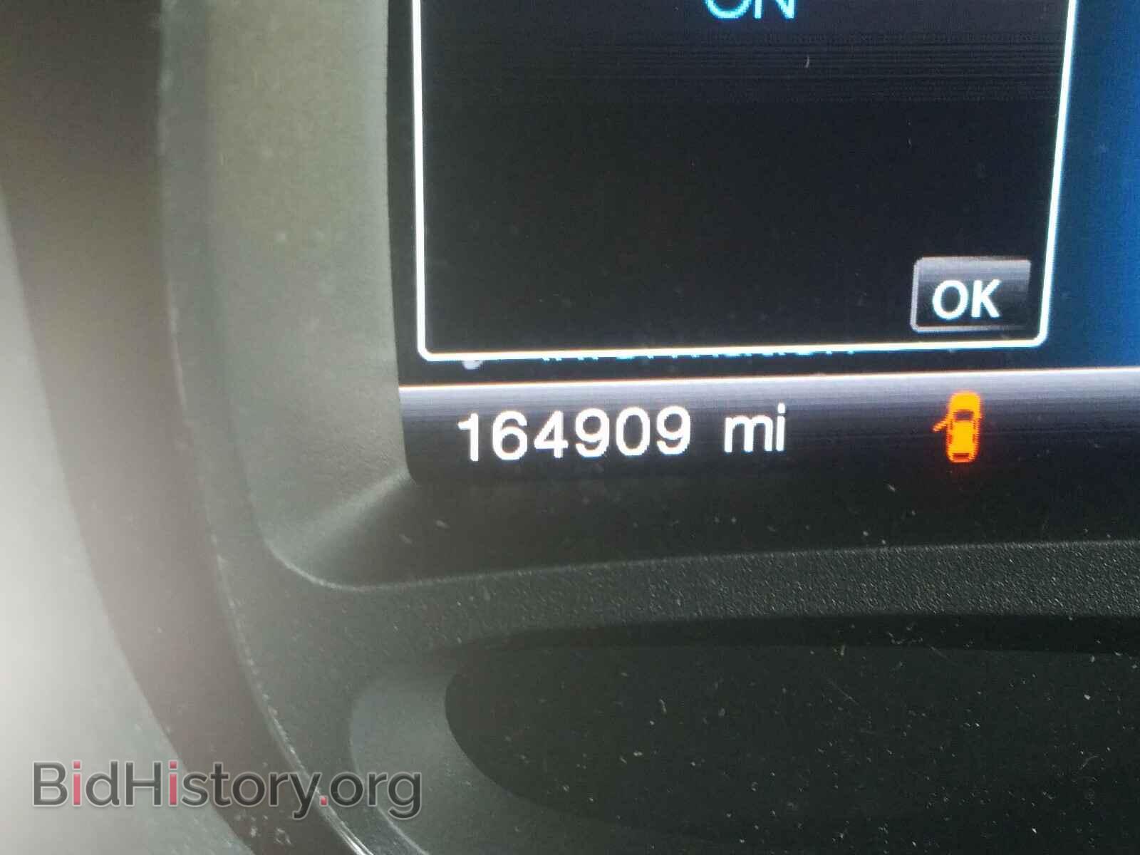 2013 FORD EDGE - VIN: 2FMDK3J93DBB56964 - Фото 8