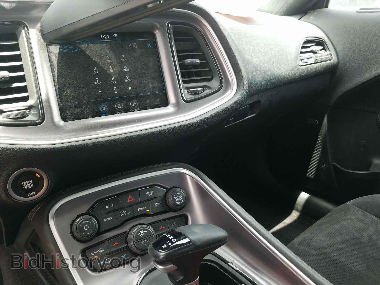 2019 DODGE CHALLENGER - VIN: 2C3CDZJG1KH503802 - Фото 9