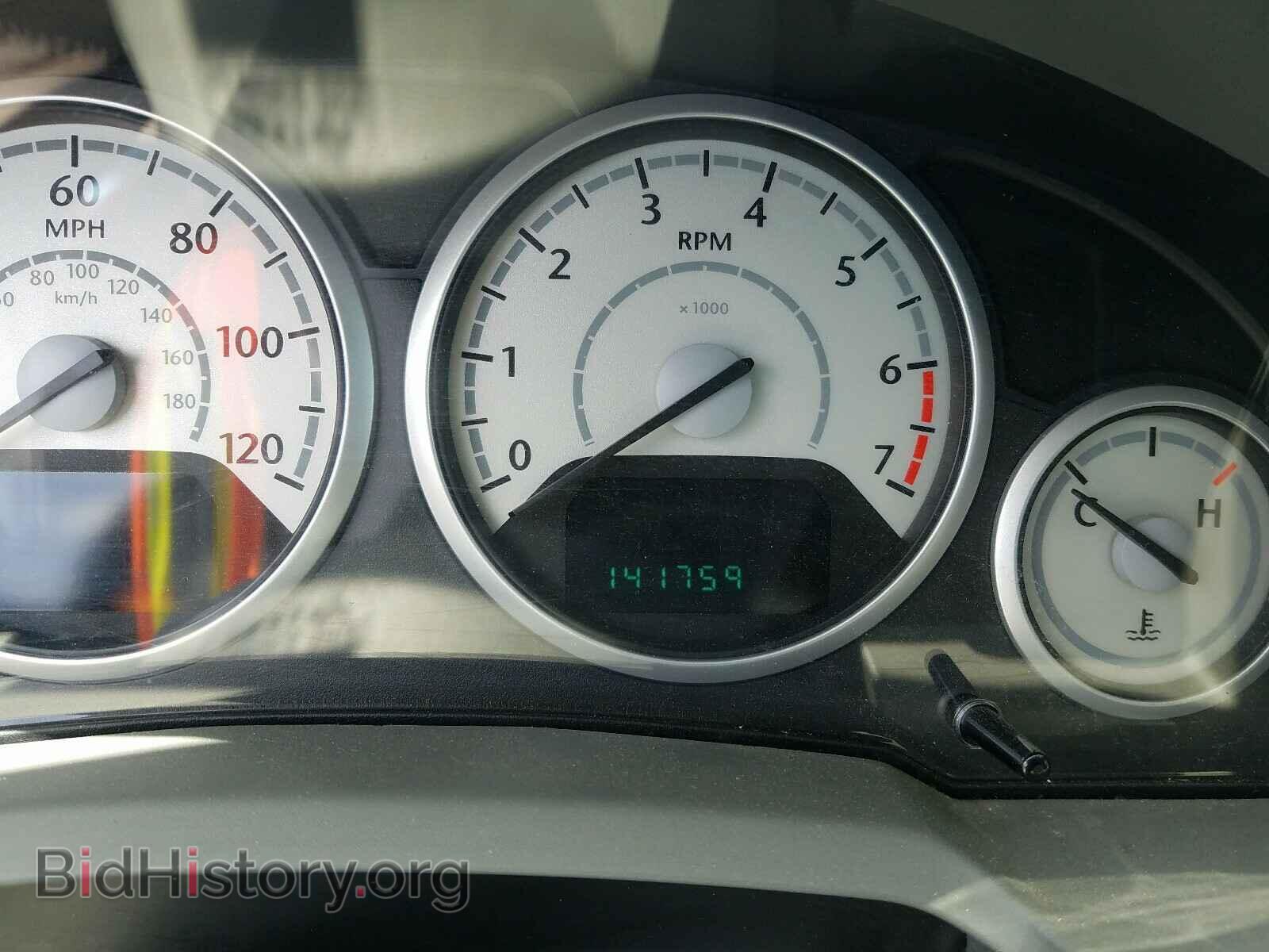 2010 CHRYSLER MINIVAN - VIN: 2A4RR5D15AR493821 - Фото 8