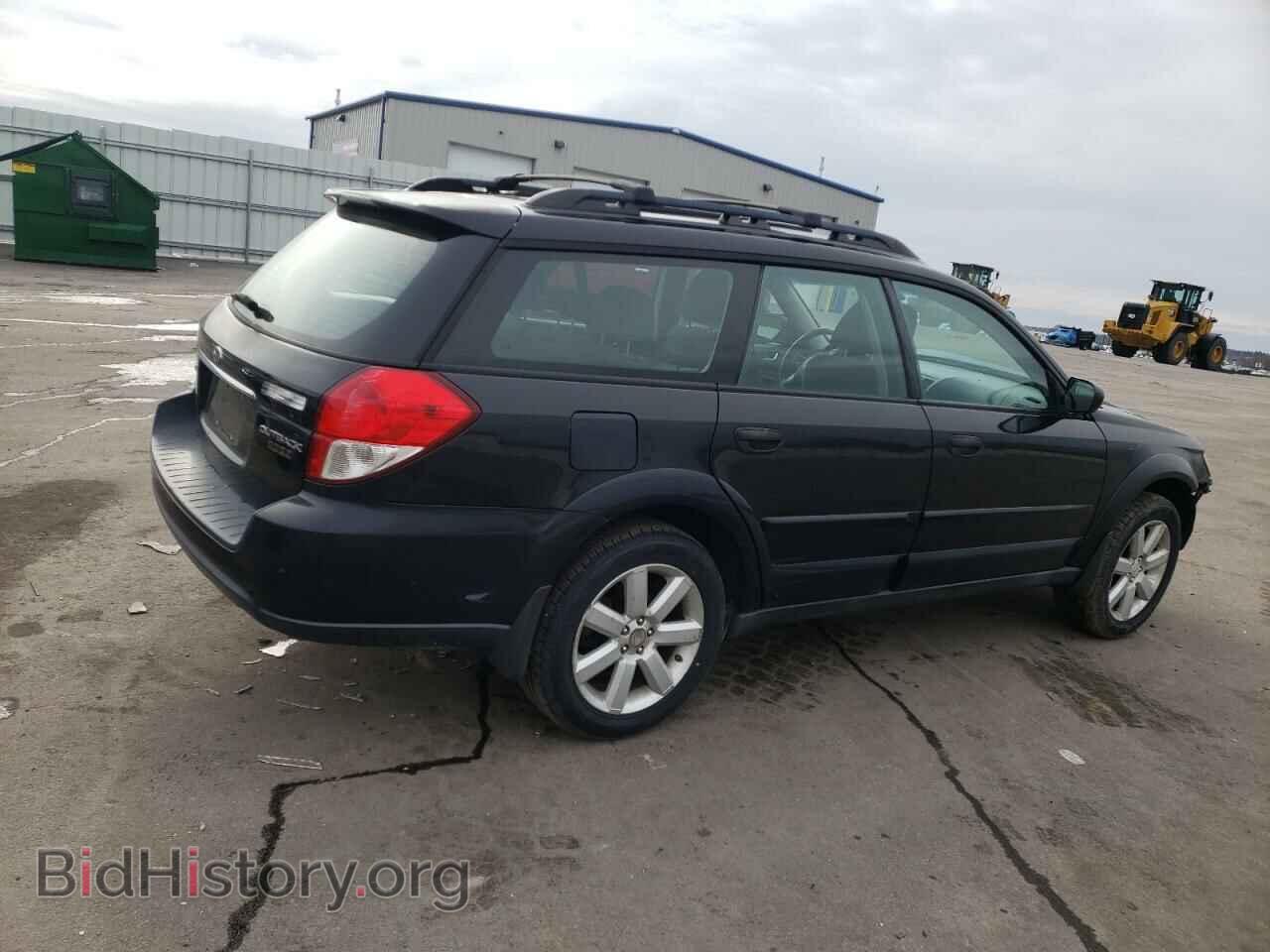 2008 SUBARU OUTBACK - VIN: 4S4BP61C987314115 - Фото 3