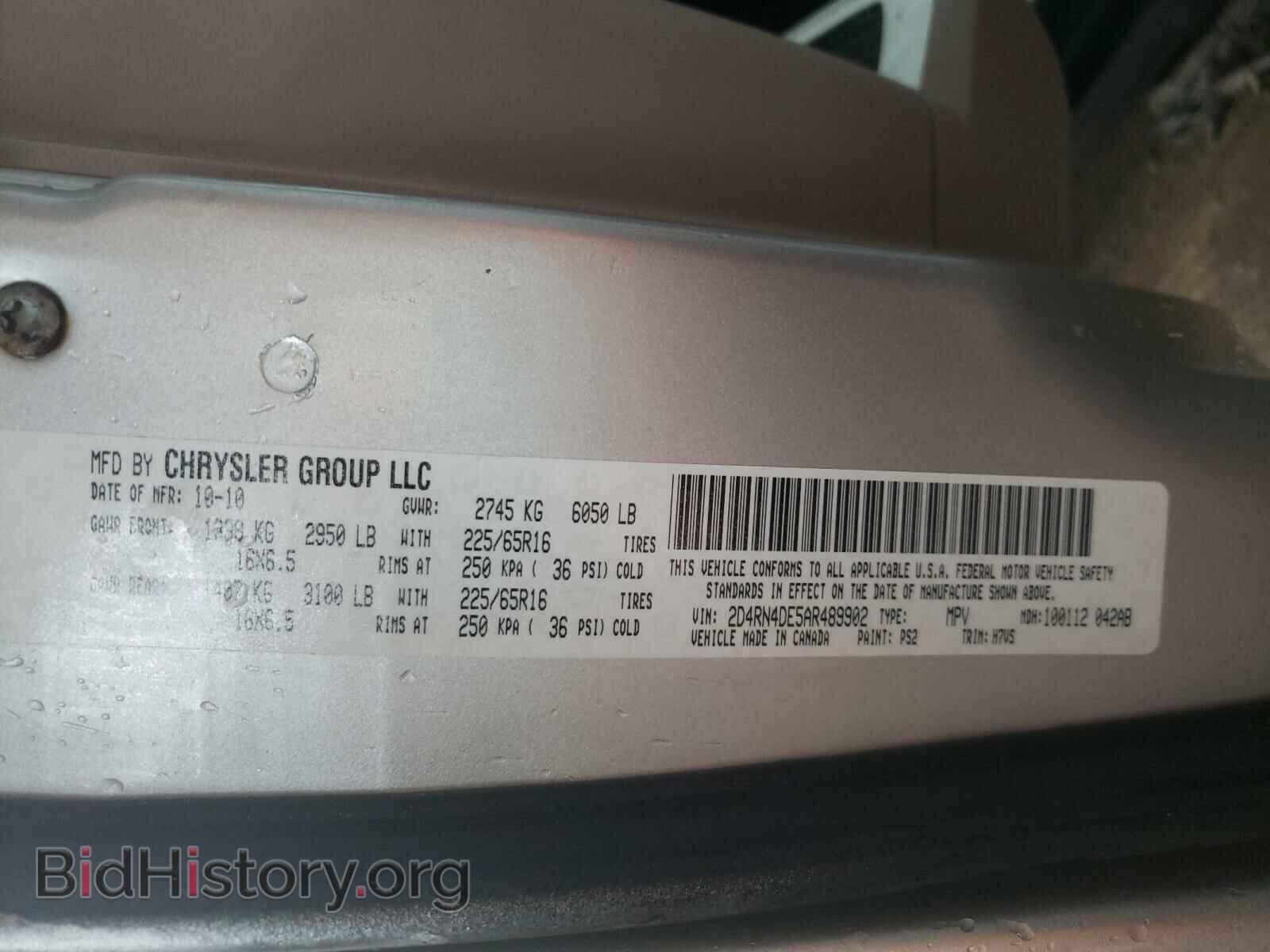 2010 DODGE CARAVAN - VIN: 2D4RN4DE5AR489902 - Фото 10