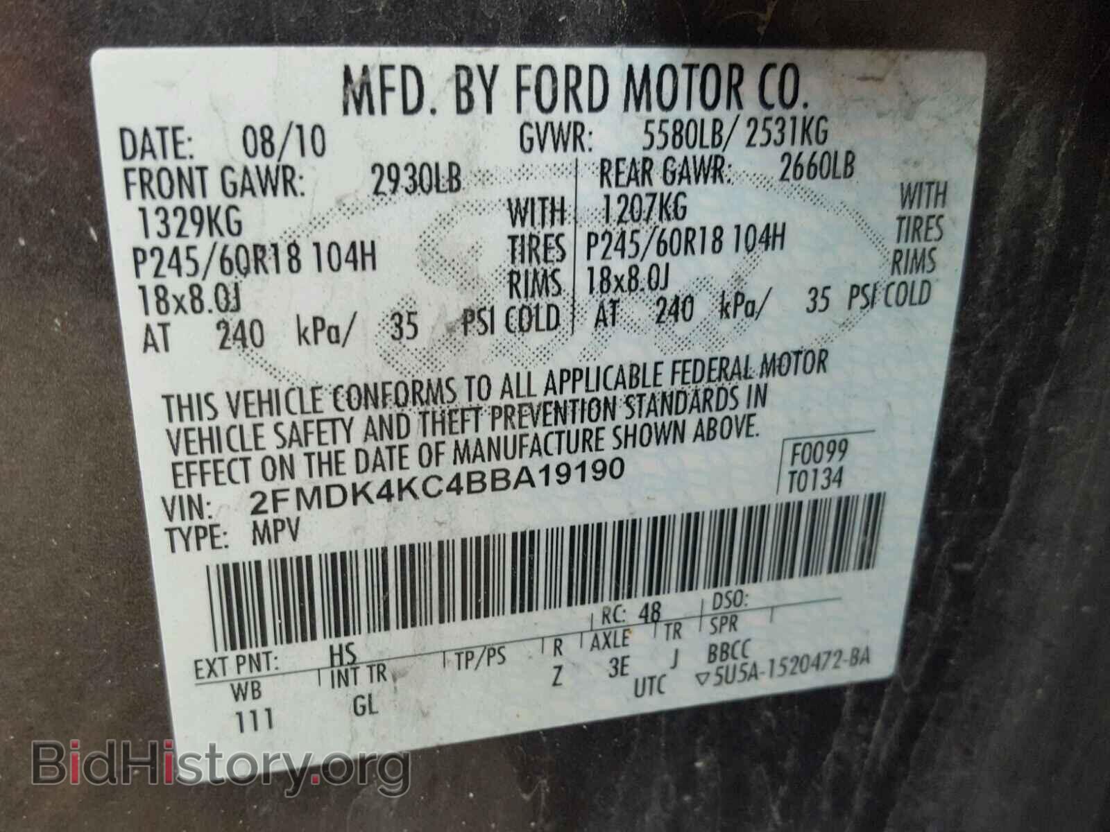2011 FORD EDGE - VIN: 2FMDK4KC4BBA19190 - Photo 10