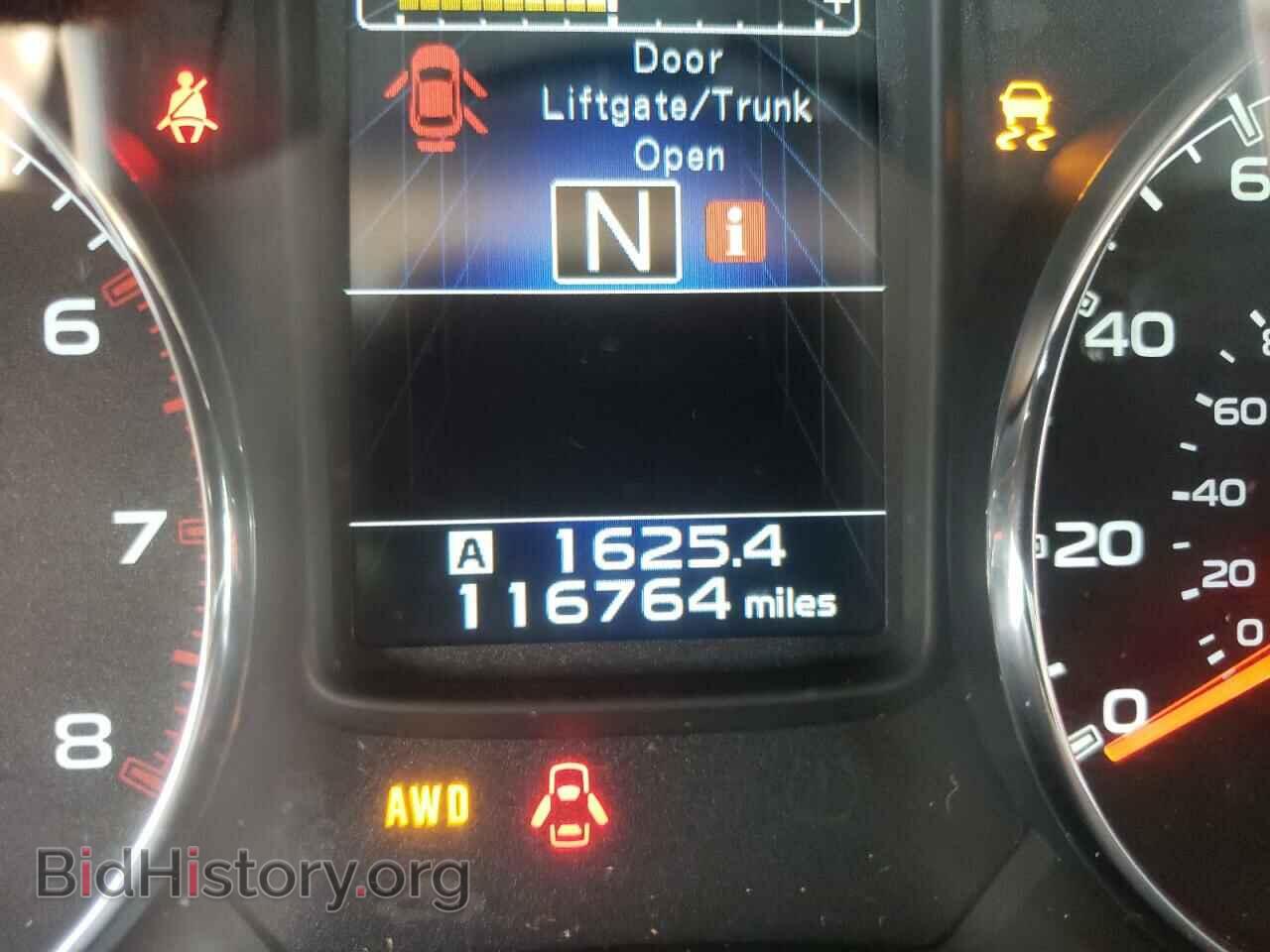 2014 SUBARU OUTBACK - VIN: 4S4BRBLC4E3244056 - Фото 8