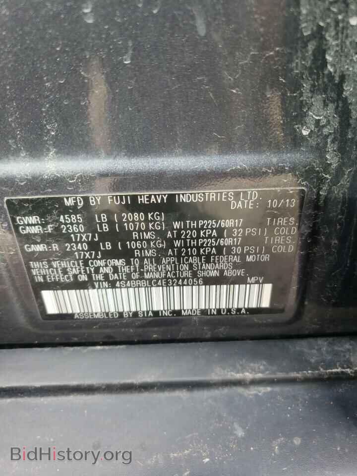 2014 SUBARU OUTBACK - VIN: 4S4BRBLC4E3244056 - Фото 10