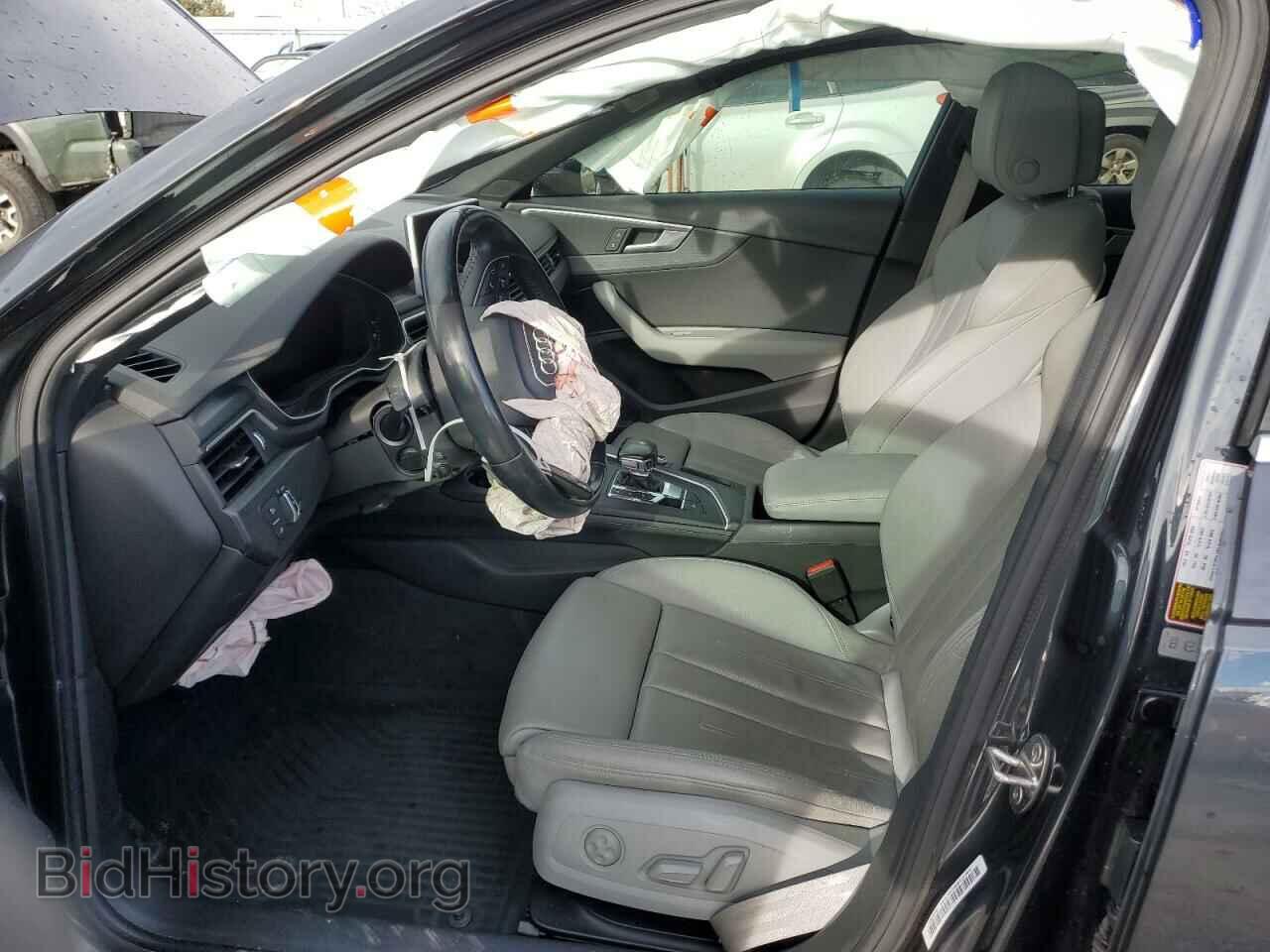 2017 AUDI A4 - VIN: WA18NAF47HA160235 - Фото 7