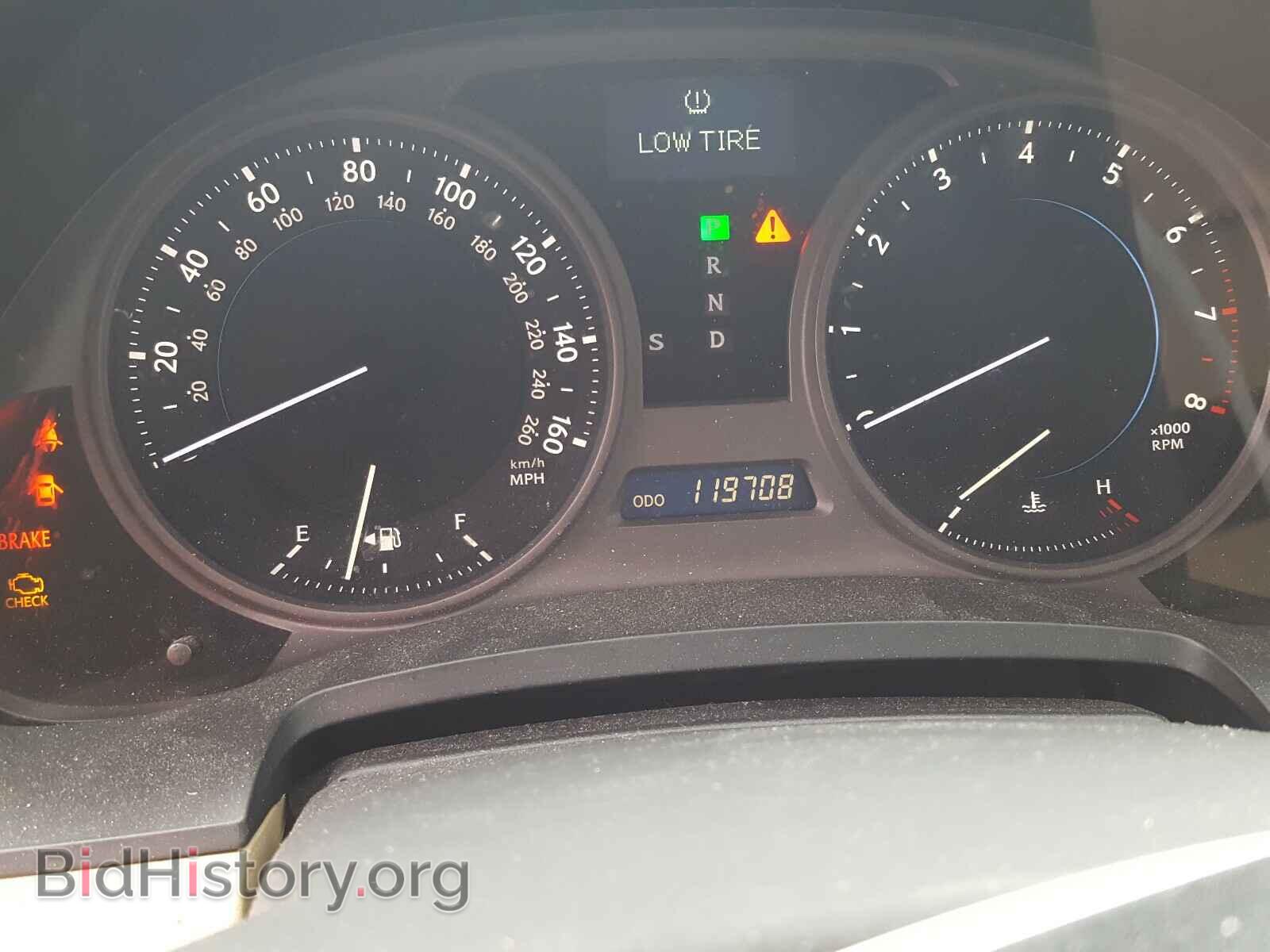 2008 LEXUS IS - VIN: JTHCK262285019058 - Фото 8