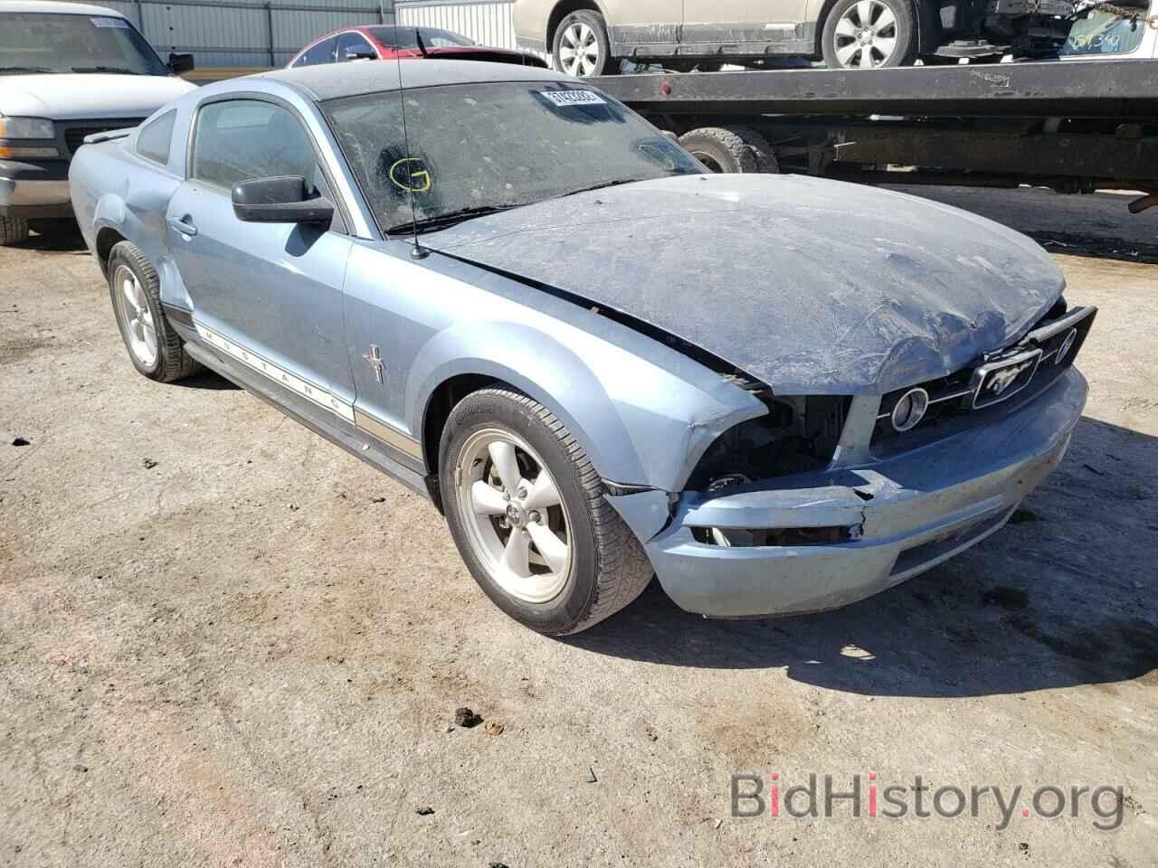 Photo 1ZVHT80N985120217 - FORD MUSTANG 2008