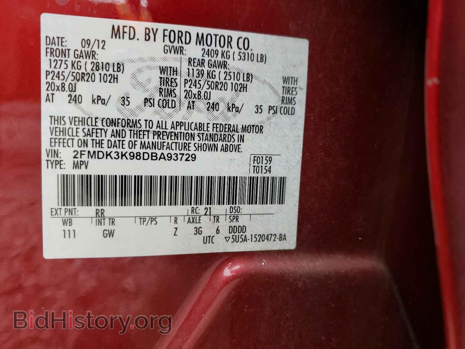 2013 FORD EDGE - VIN: 2FMDK3K98DBA93729 - Photo 10