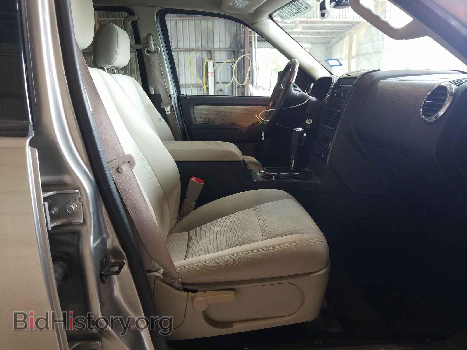 2008 FORD EXPLORER - VIN: 1FMEU63E38UB06415 - Photo 5