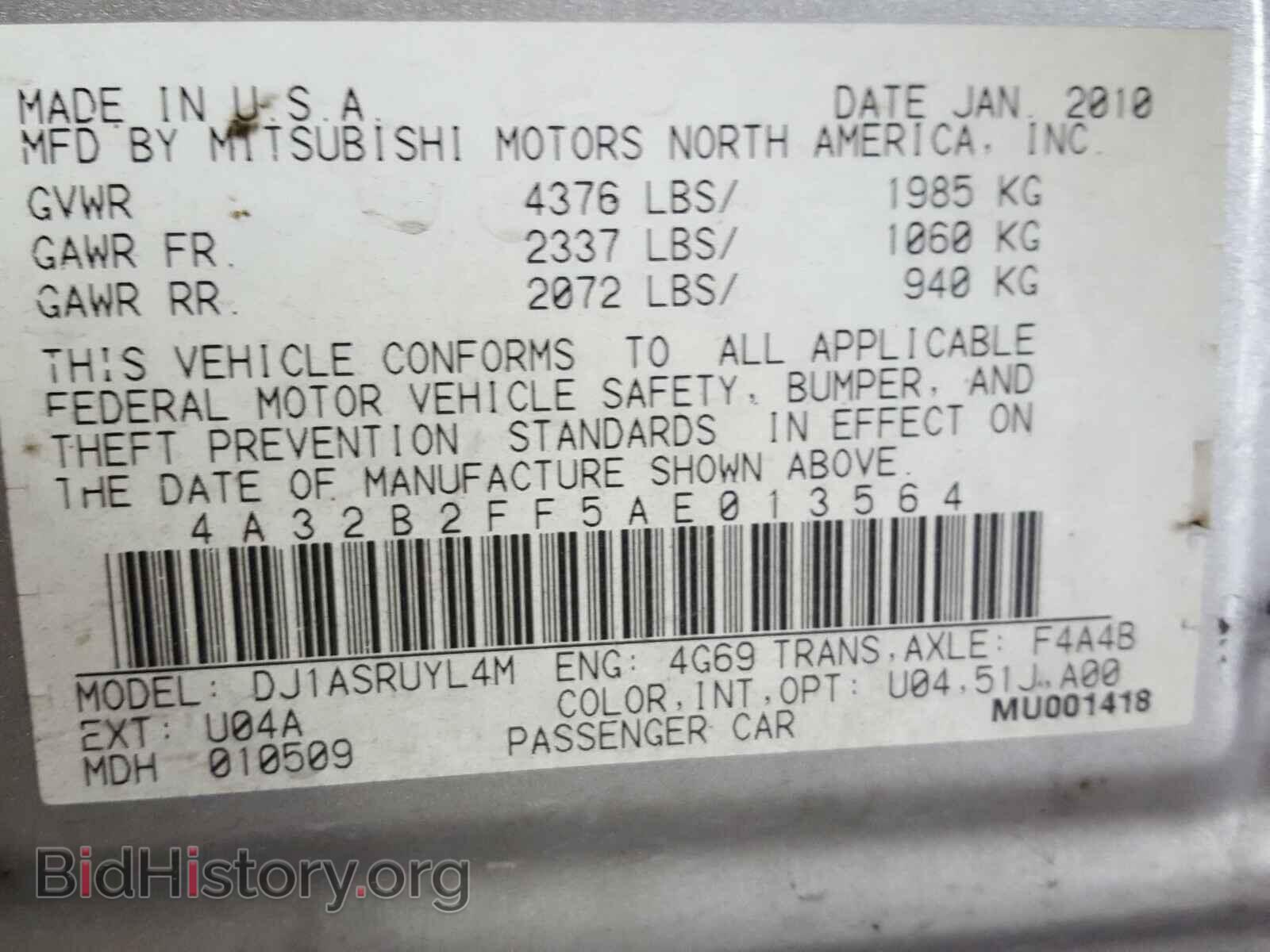 2010 MITSUBISHI GALANT - VIN: 4A32B2FF5AE013564 - Фото 10