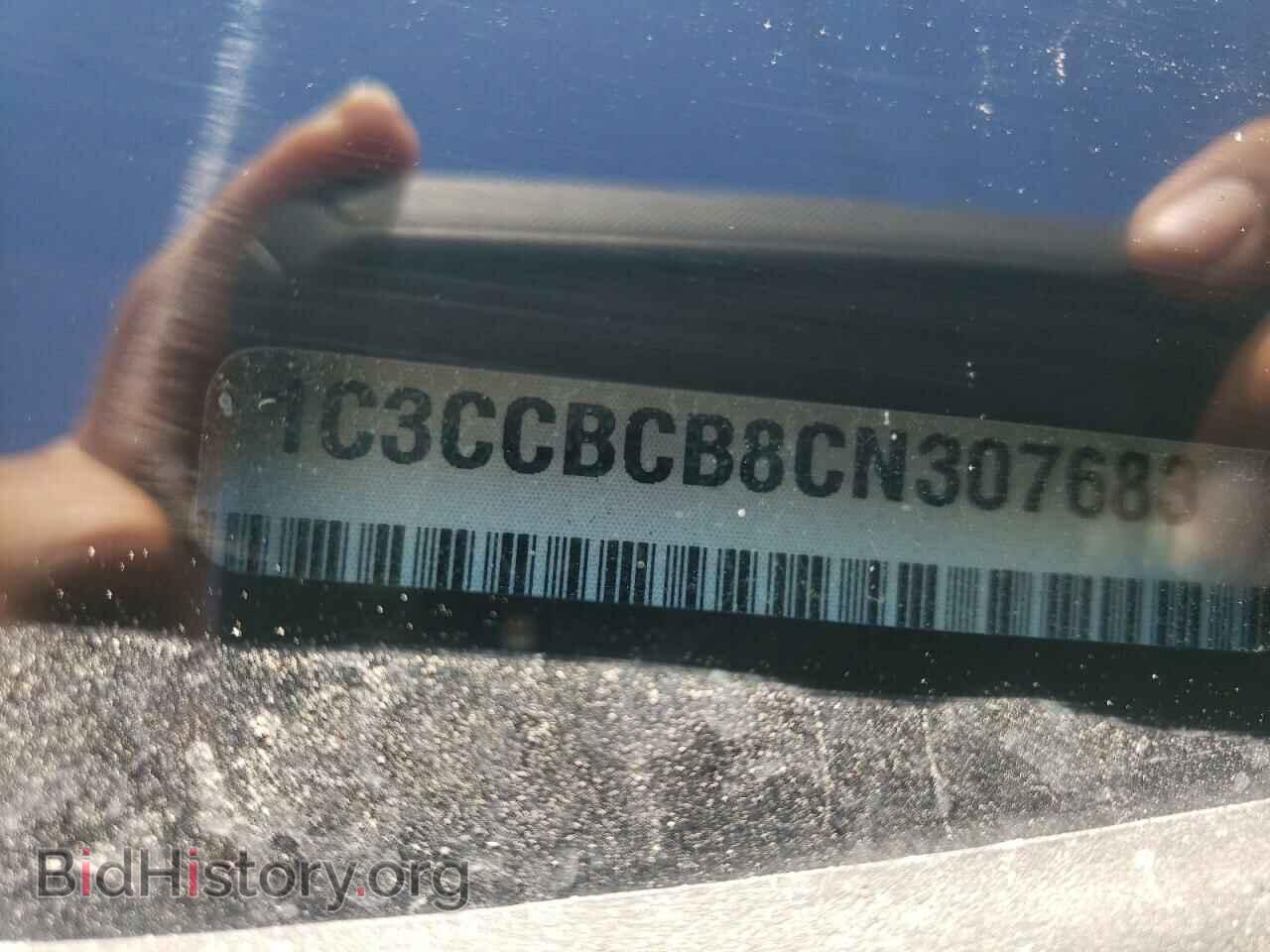 2012 CHRYSLER 200 - VIN: 1C3CCBCB8CN307683 - Фото 10