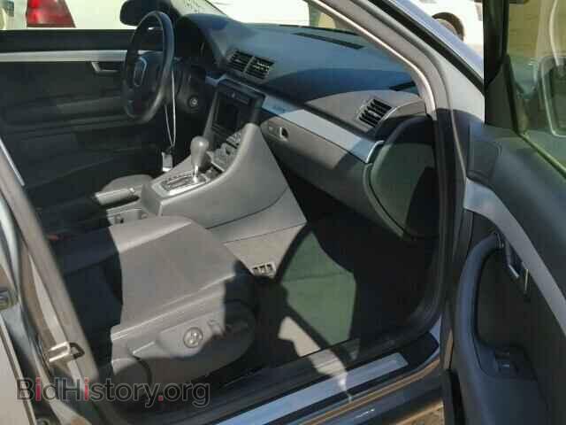 2008 AUDI A4 - VIN: WAUDF78E78A138470 - Фото 5