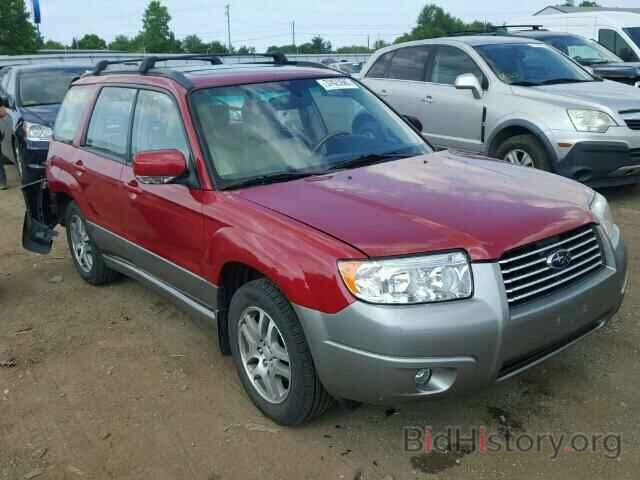Photo JF1SG67696H738378 - SUBARU FORESTER 2006