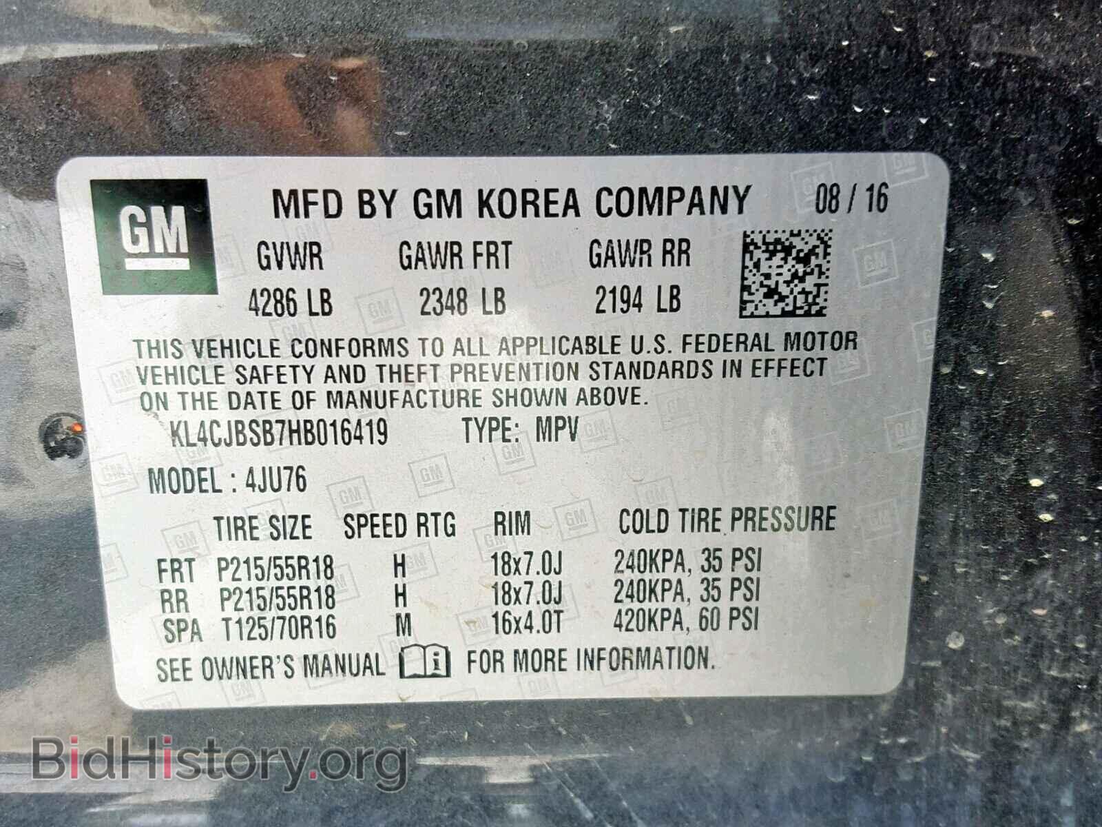 2017 BUICK ENCORE PRE - VIN: KL4CJBSB7HB016419 - Фото 10