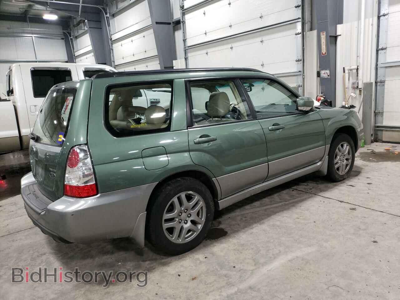 2007 SUBARU FORESTER - VIN: JF1SG67657H723300 - Фото 3