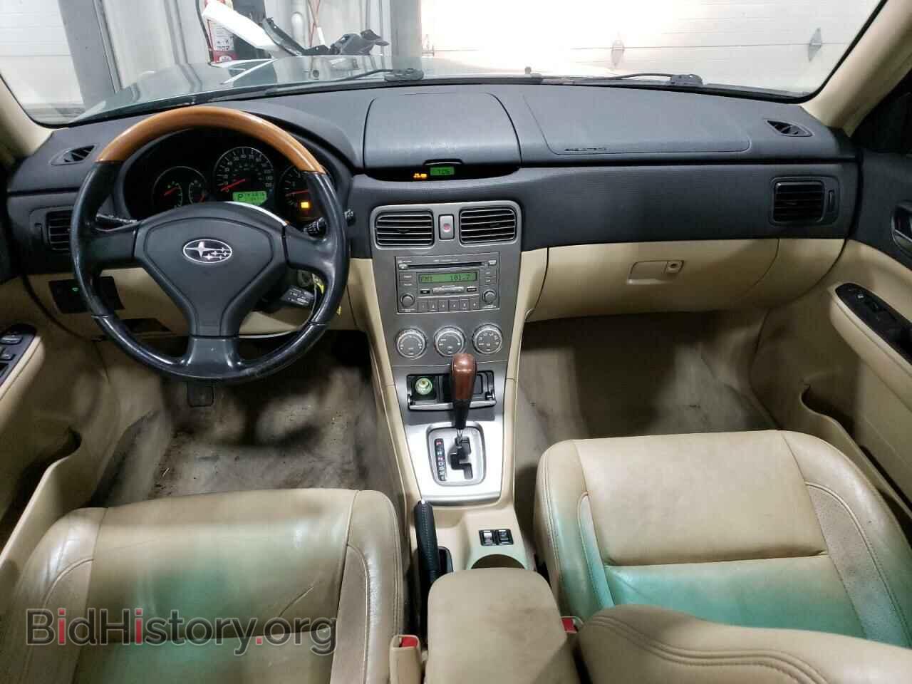 2007 SUBARU FORESTER - VIN: JF1SG67657H723300 - Фото 8