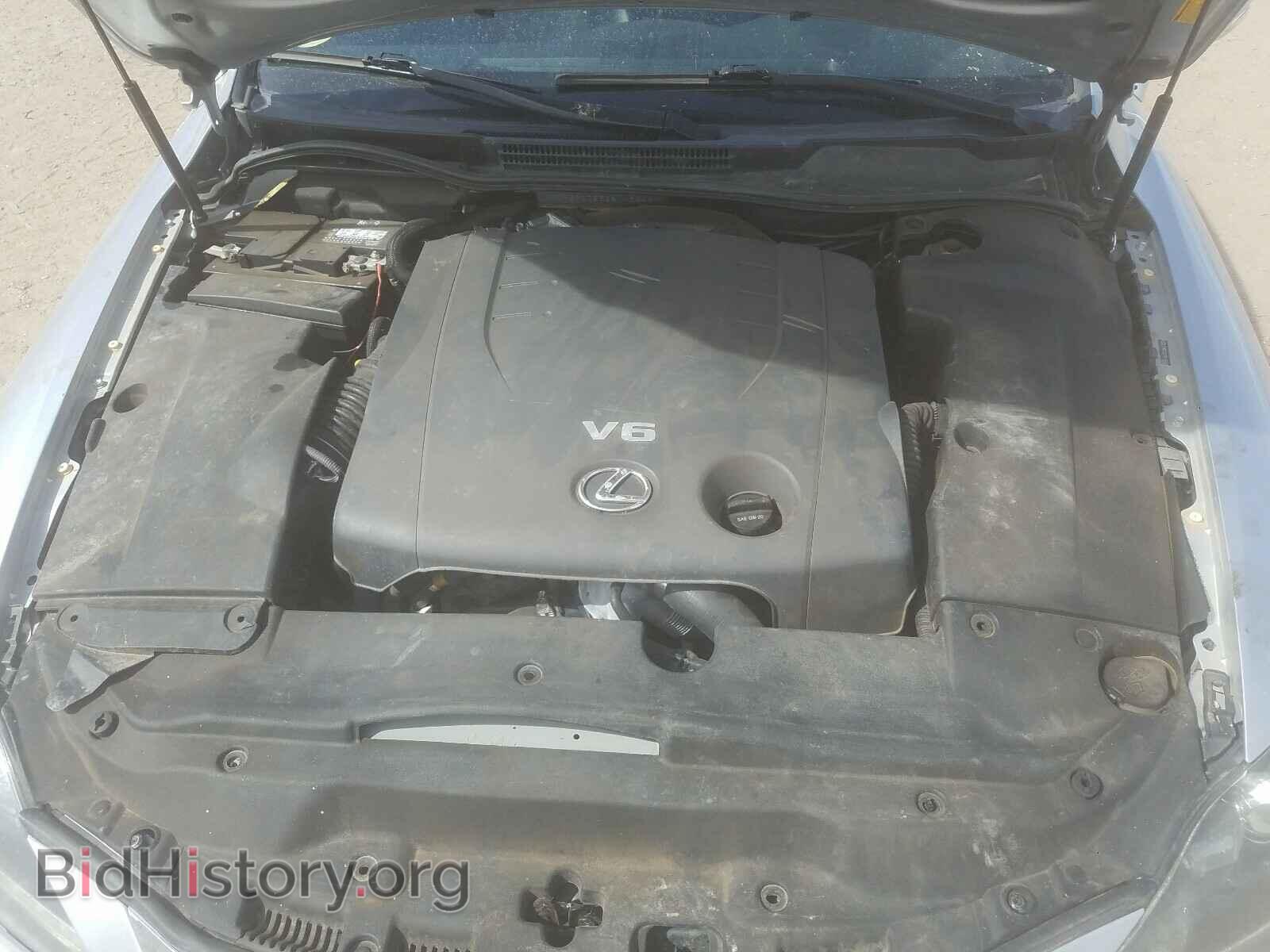 2011 LEXUS IS - VIN: JTHBF5C23B5148262 - Photo 7