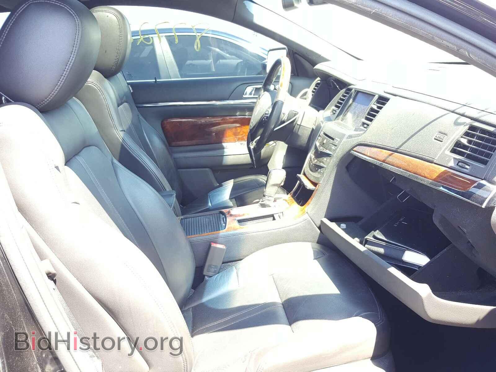 2013 LINCOLN MKS - VIN: 1LNHL9DK2DG606869 - Фото 5
