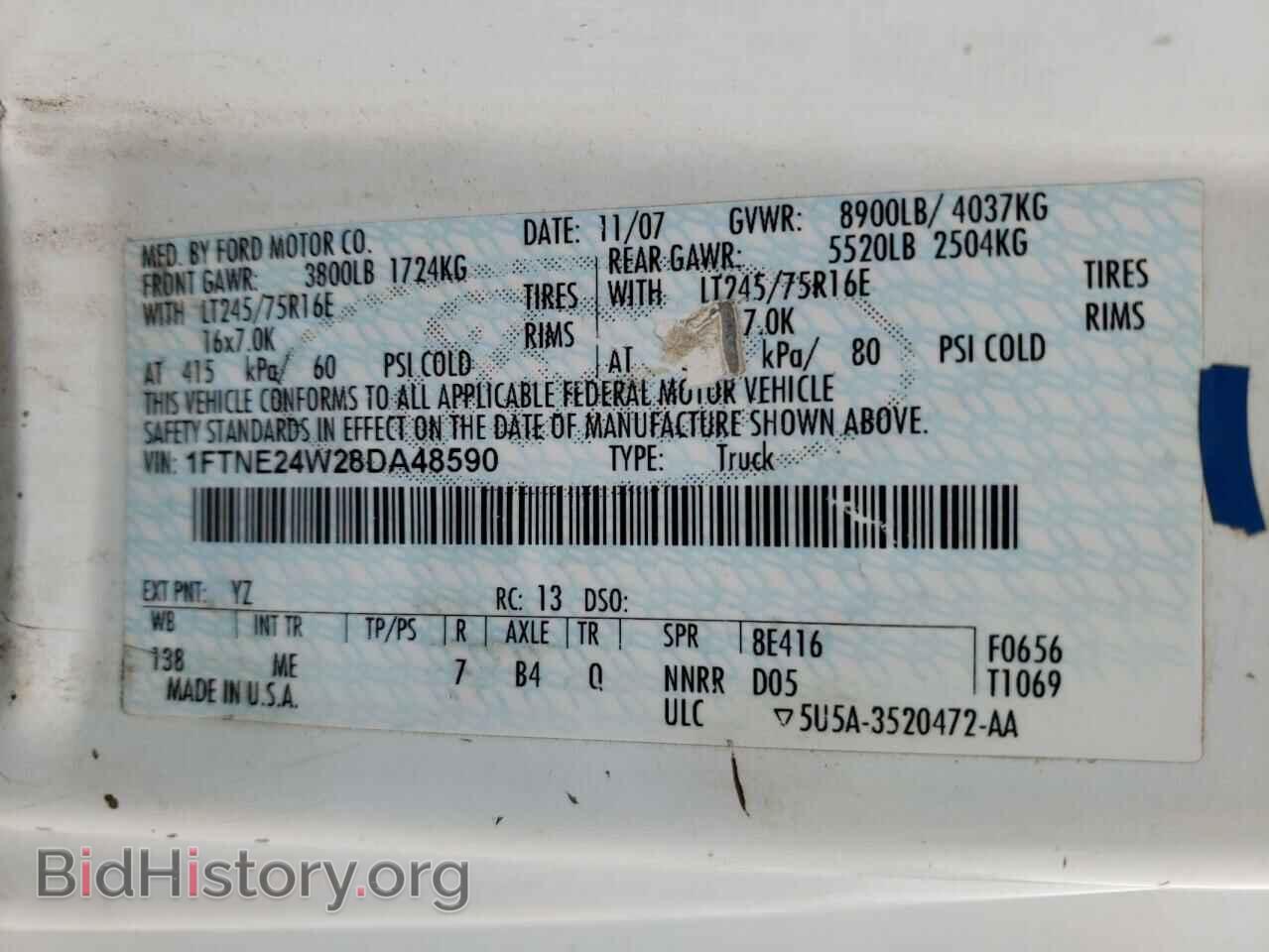 2008 FORD ECONOLINE - VIN: 1FTNE24W28DA48590 - Photo 10