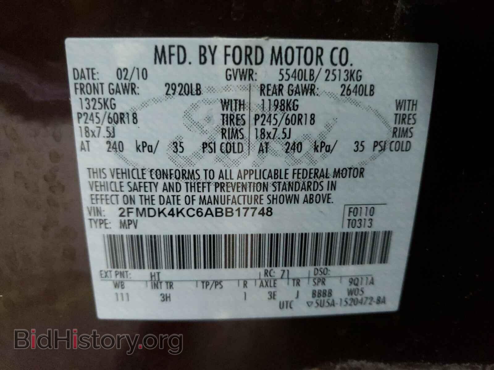 2010 FORD EDGE - VIN: 2FMDK4KC6ABB17748 - Фото 10
