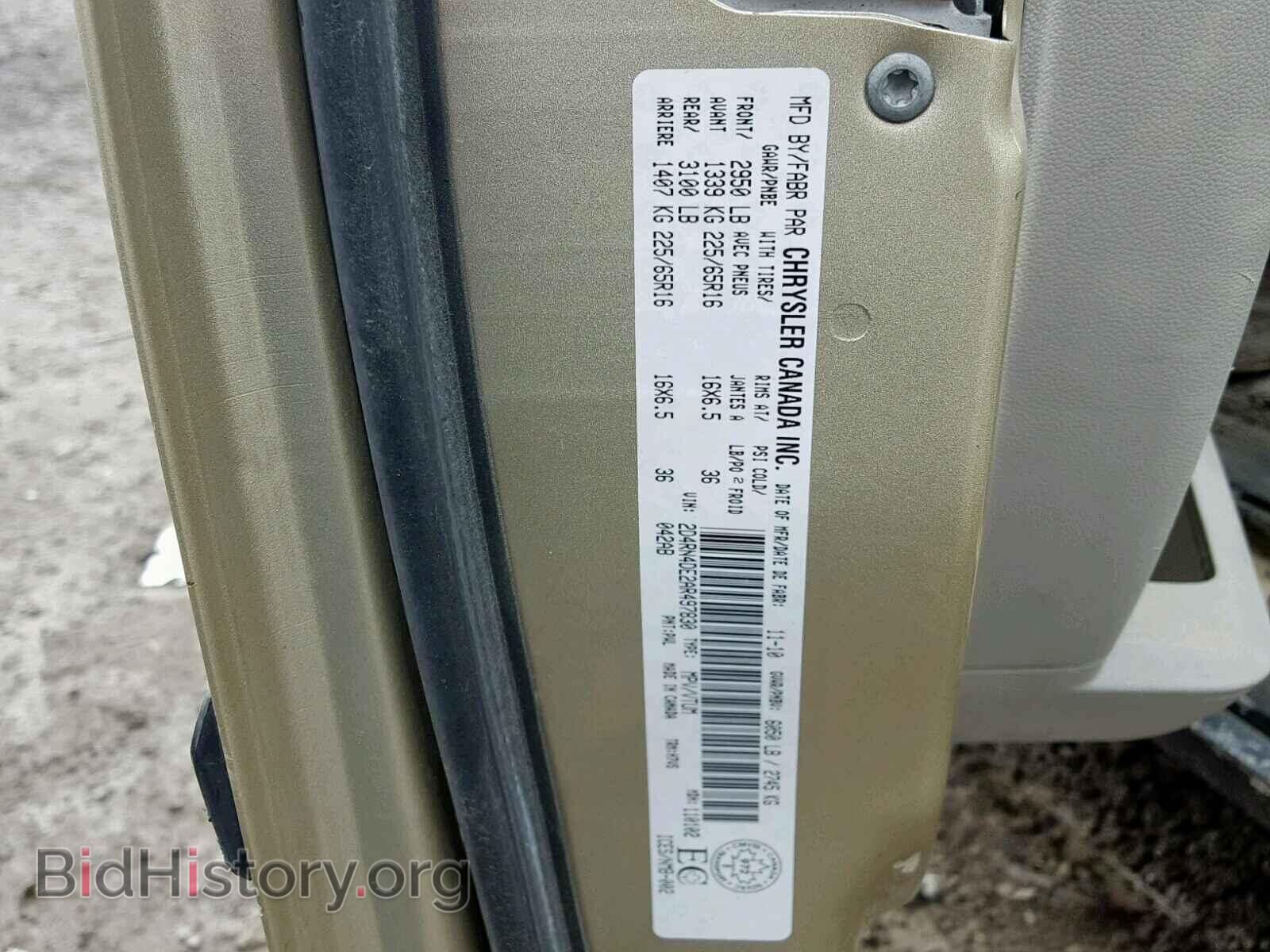 2010 DODGE GRAND CARA - VIN: 2D4RN4DE2AR497830 - Фото 10