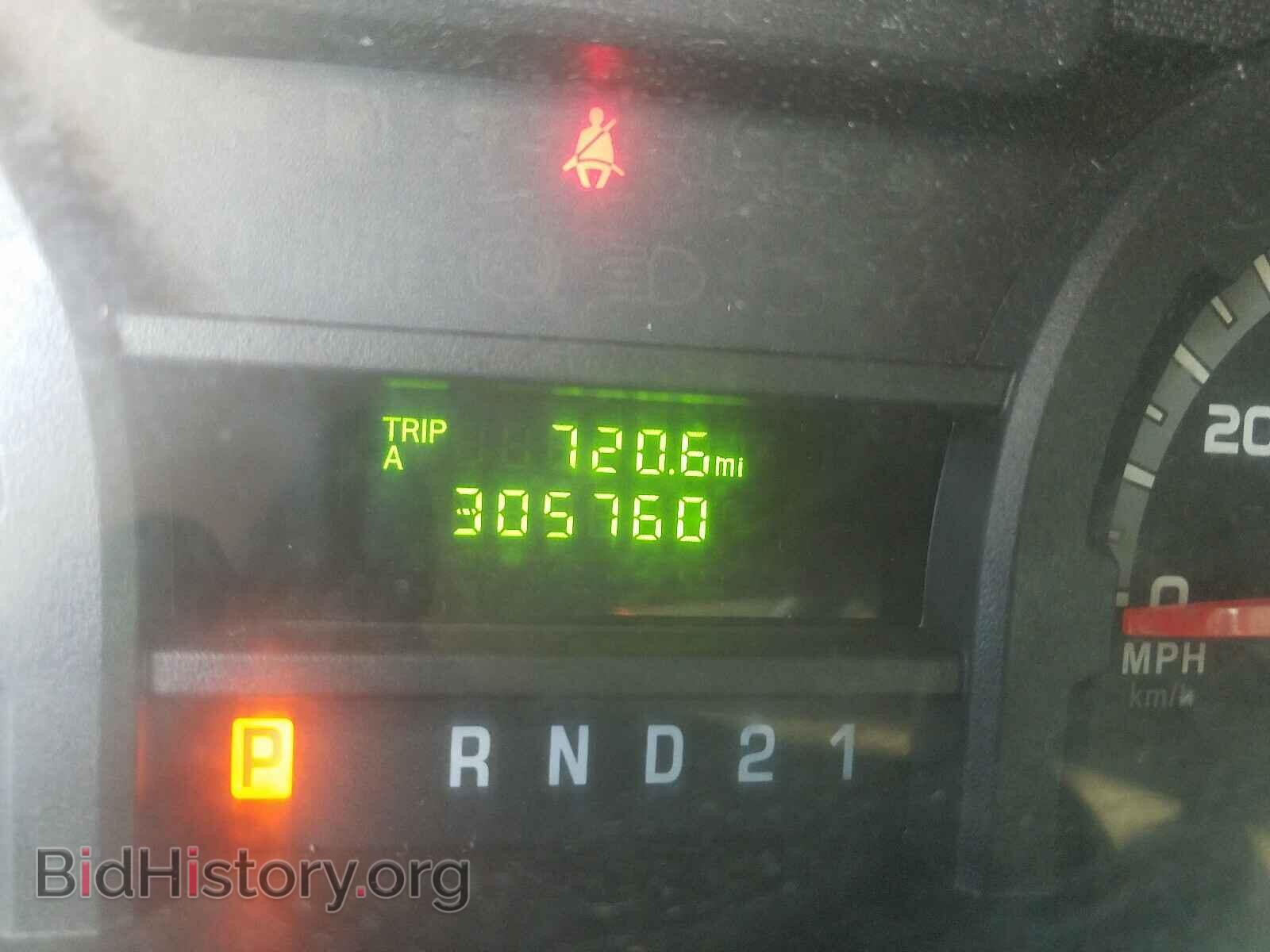 2014 FORD ECONOLINE - VIN: 1FMNE3BL5EDA36617 - Photo 8