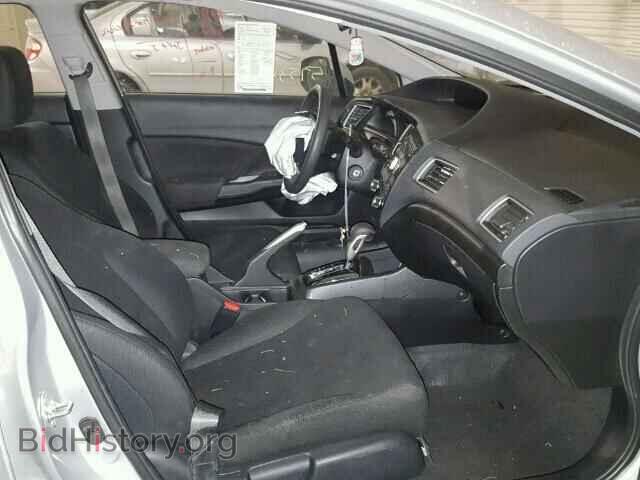 2013 HONDA CIVIC - VIN: 19XFB2F58DE035630 - Фото 5