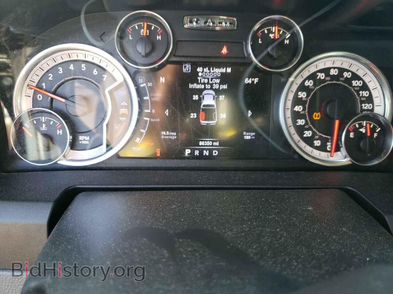 2017 RAM 1500 - VIN: 1C6RR6LT0HS769417 - Фото 9