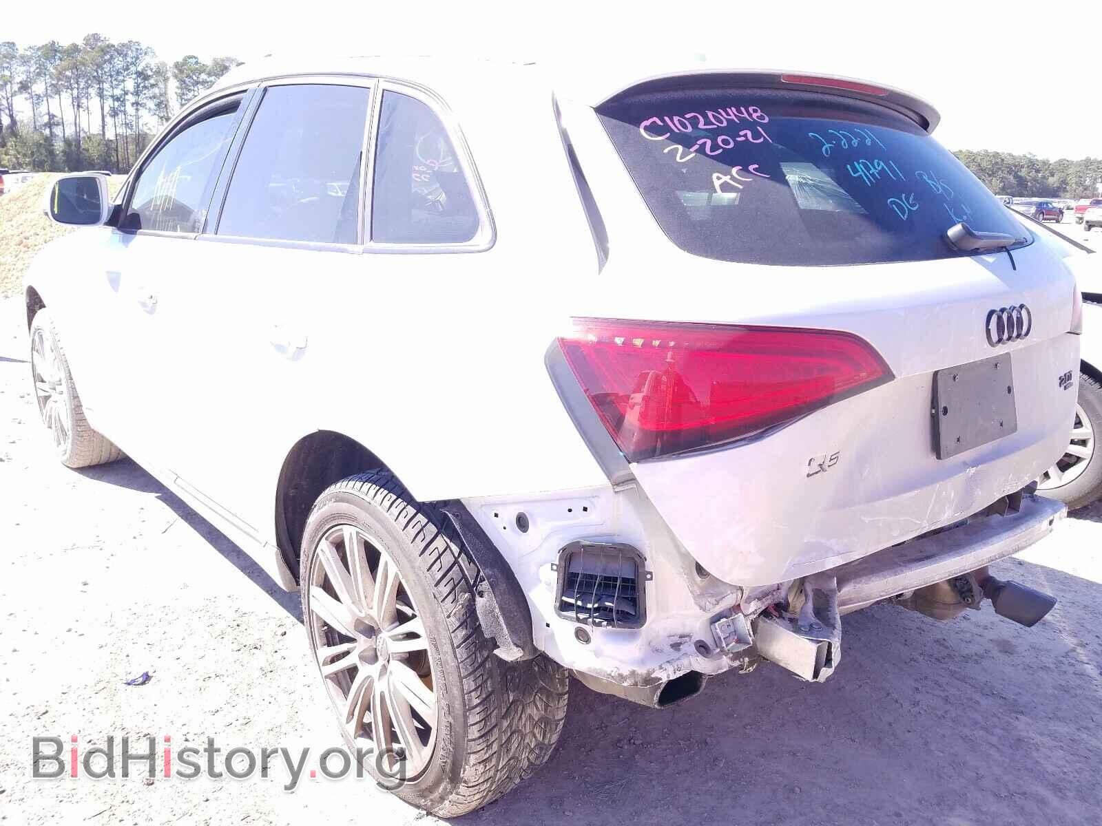 2013 AUDI Q5 - VIN: WA1LFBFP6DA070026 - Фото 3