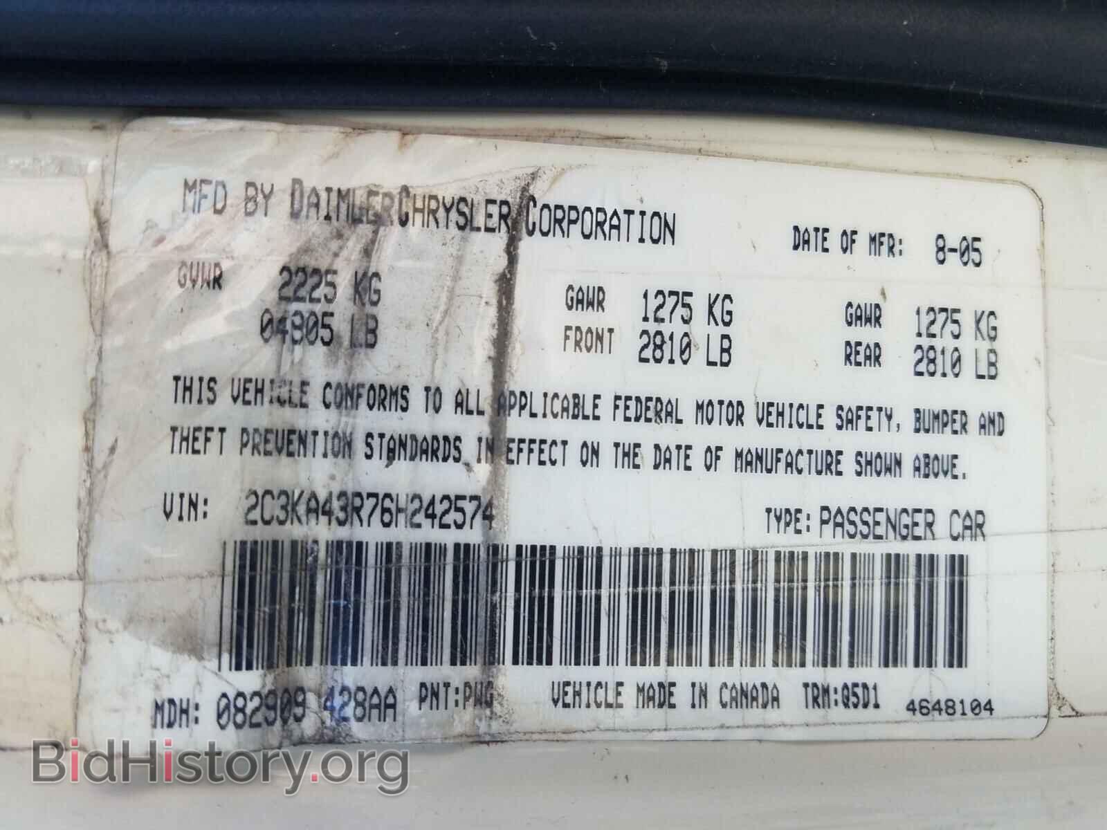 2006 CHRYSLER 300 - VIN: 2C3KA43R76H242574 - Фото 10