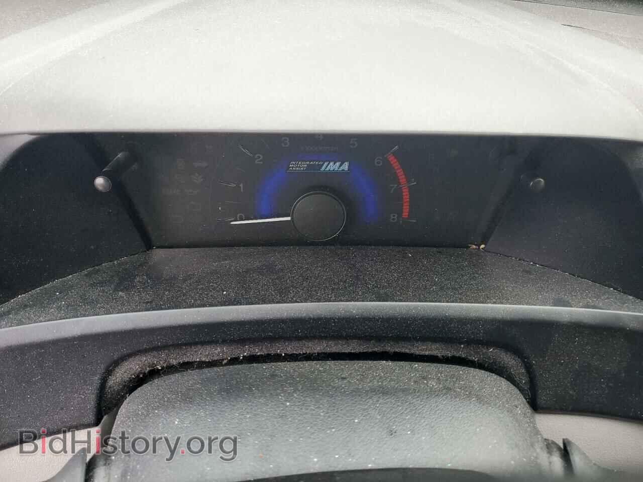 2012 HONDA CIVIC - VIN: JHMFB4F32CS009240 - Фото 9