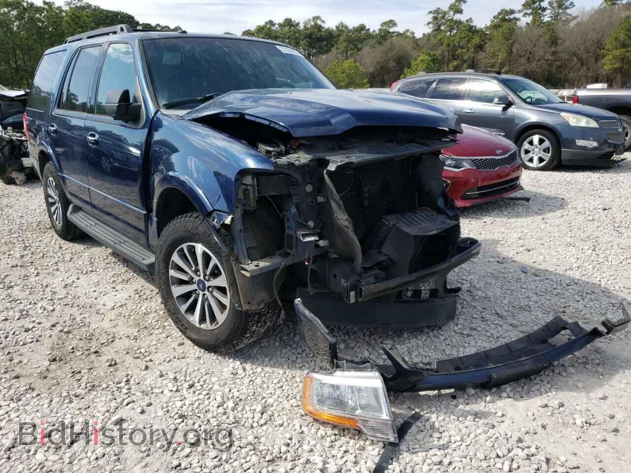 Фотография 1FMJU1HT5HEA69693 - FORD EXPEDITION 2017
