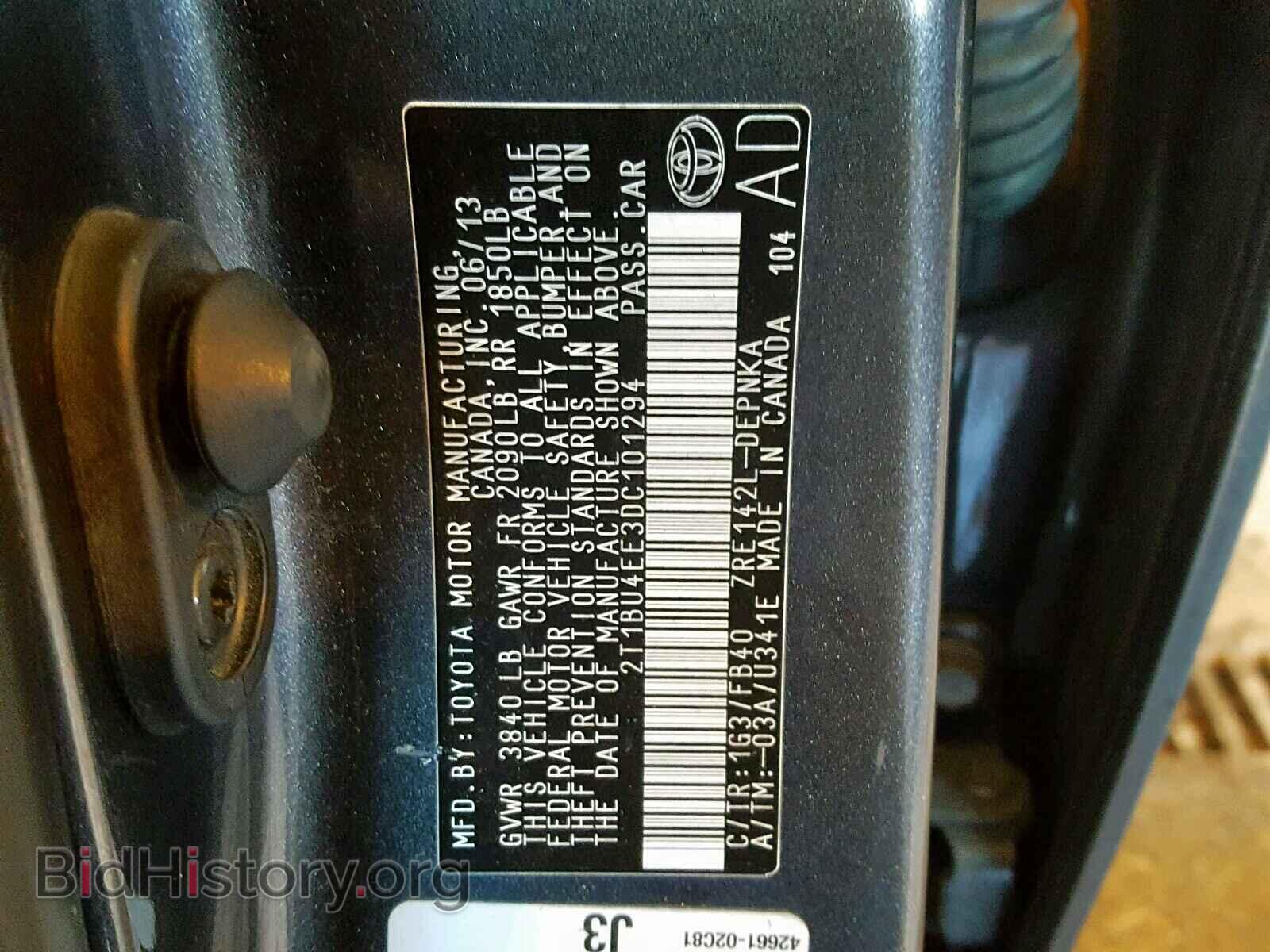 2013 TOYOTA COROLLA BA - VIN: 2T1BU4EE3DC101294 - Фото 10