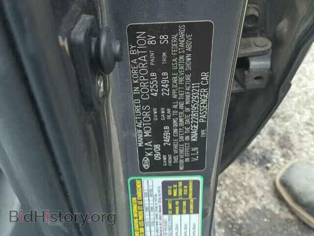 2009 KIA OPTIMA - VIN: KNAGE228195293211 - Фото 10