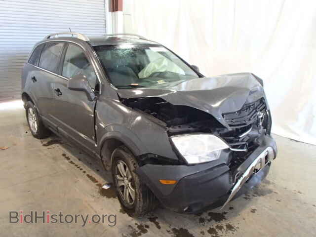 Фотография 3GSDL43N19S553662 - SATURN VUE 2009