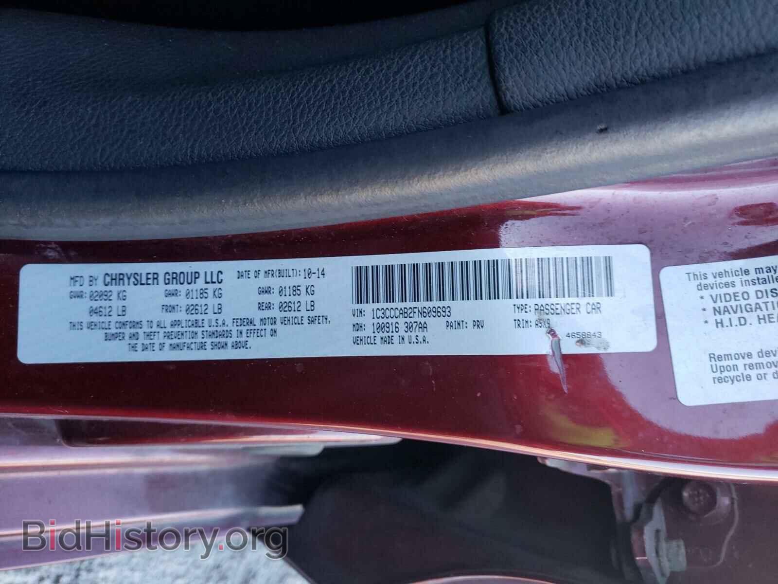 2015 CHRYSLER 200 - VIN: 1C3CCCAB2FN609693 - Photo 10