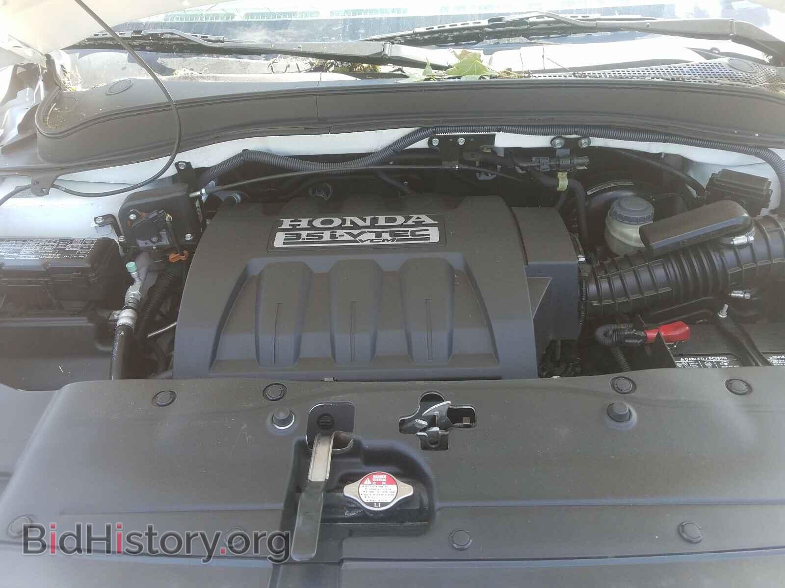 2007 HONDA PILOT - VIN: 5FNYF28527B038497 - Фото 7