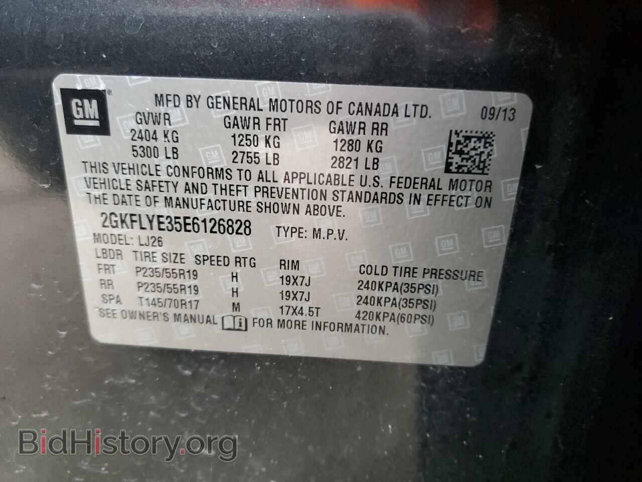 2014 GMC TERRAIN - VIN: 2GKFLYE35E6126828 - Фото 12