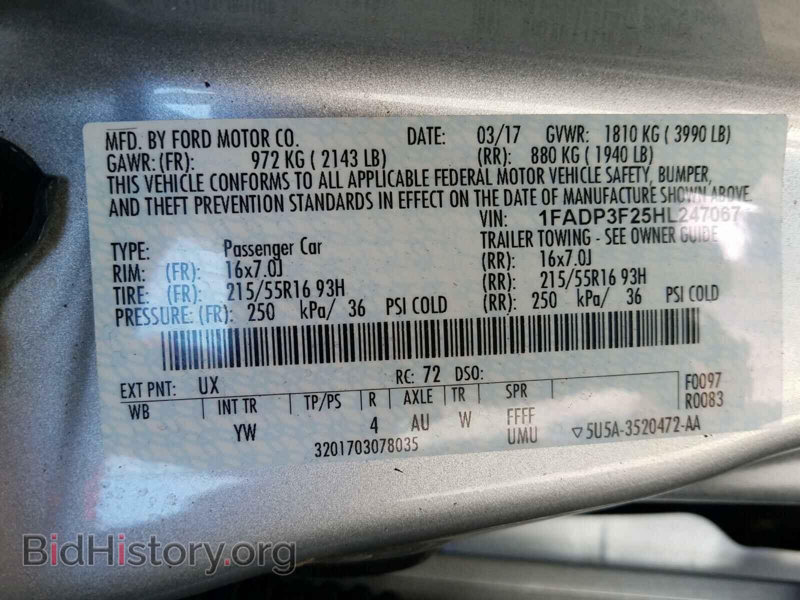 2017 FORD FOCUS - VIN: 1FADP3F25HL247067 - Фото 10