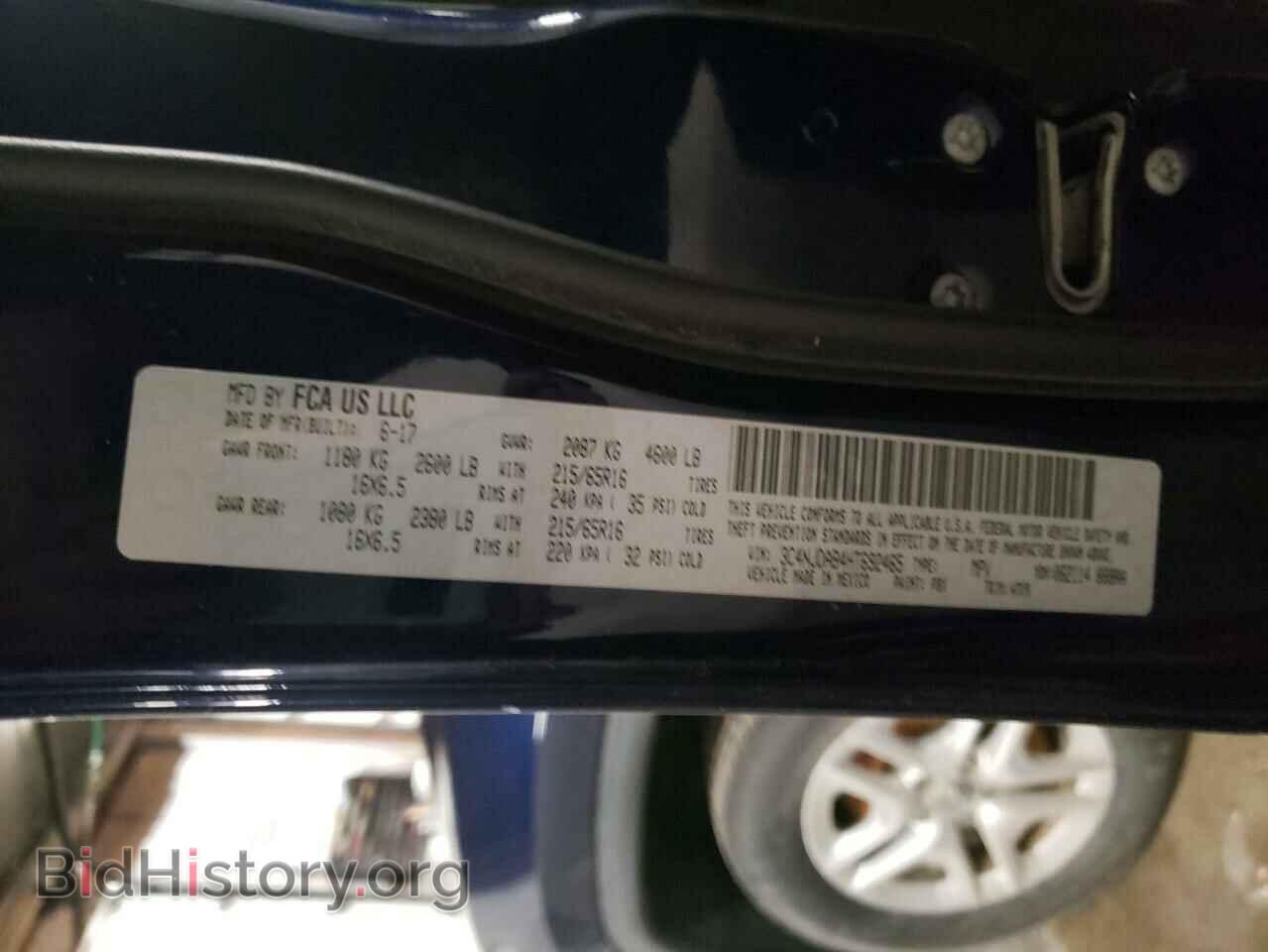 2017 JEEP COMPASS - VIN: 3C4NJDAB4HT692465 - Photo 10